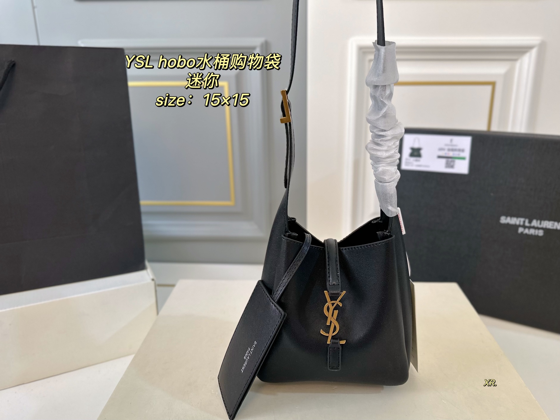 YSL bag 33